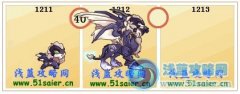 賽爾號巴洛里技能表 賽爾號巴里修斯技能表/種族值/滿個體判斷數據