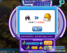 血吟圖片證明：祖師可以免費獲得！