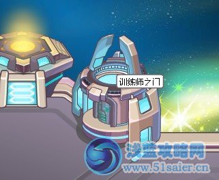 賽爾號佩塔/佩吉克