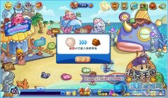 洛克王國面團怎么得 面團在哪得