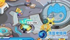 賽爾號北斗七星殿在哪