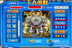 26日更新小秘密