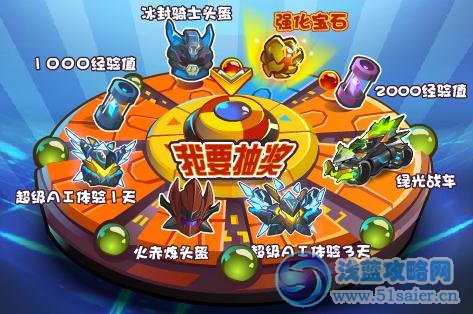 庫庫馬力5月31日更新預(yù)告