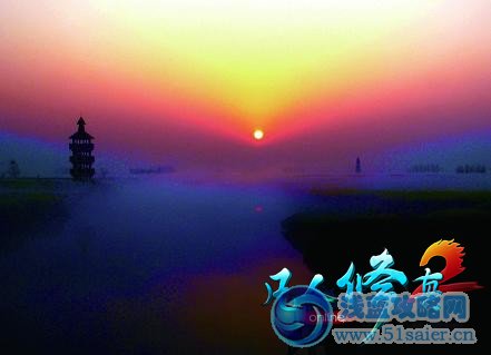 火玩《凡人修真2》紫氣東來 吉祥如你意