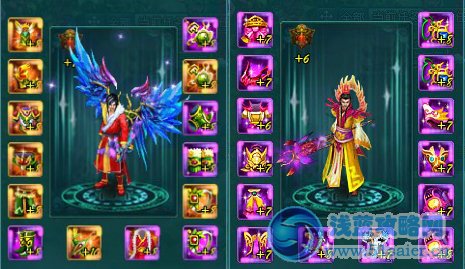 火玩《凡人修真2》紫氣東來 吉祥如你意