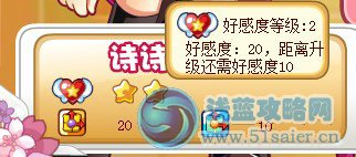 奧奇?zhèn)髡f(shuō)卡奇