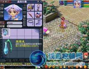 2012《夢幻西游》六一兒童節活動