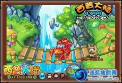 西普大陸6月1日攻略 西普大陸6月1日更新