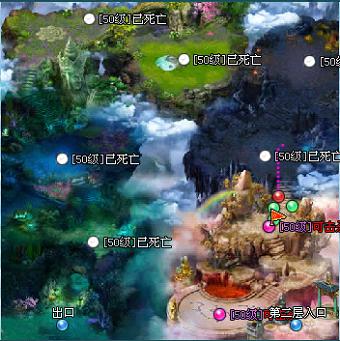 《凡人修真2》幻象祭壇 破幻攻略