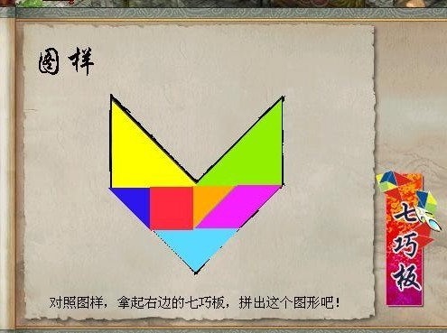成品9