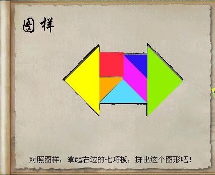成品10