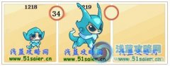 賽爾號奇納/亞奇技能表 賽爾號亞奇種族值/滿個體判斷數據