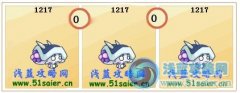 賽爾號木木技能表/種族值/滿個體判斷數據