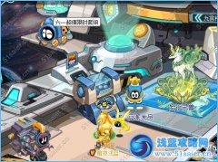 賽爾號六一超值限時套裝