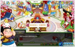 奧比島六一初夏祭上的綠怪攻略