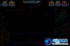 奧拉星勇闖鬼屋攻略 奧拉星6月1日攻略