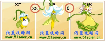 賽爾號魔域仙子進(jìn)化圖