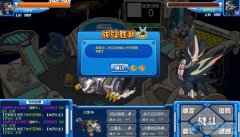 我是烏龜刷雙防---巴斯特雙防論
