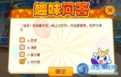 姑娘真幸苦，晚上還織布，天色蒙蒙亮，機聲才停住。。。
