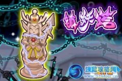 龍斗士金龍?zhí)釉趺吹?龍斗士龍珠碎片怎么得