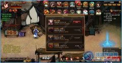 神仙道魔王試煉 神仙道魔王試煉攻略