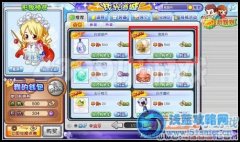 卡布西游易顏丹怎么得 皮膚顏色怎么換