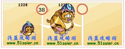 賽爾號阿佐-佐科斯進化圖
