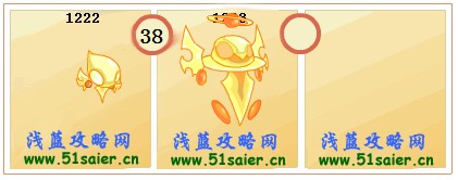 賽爾號斯爾-斯洛塔進化圖