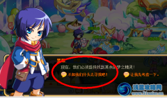 奧奇傳說喚醒其他夢之精靈，拯救夢之島