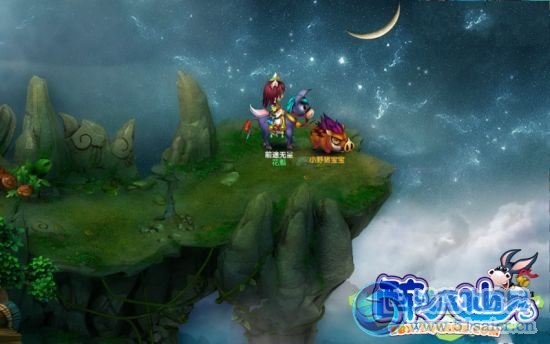 浪漫唯美的璀璨星空