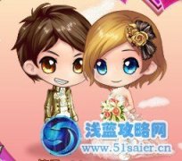 寶石總動員結(jié)婚送禮服