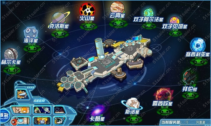 賽爾號新地圖
