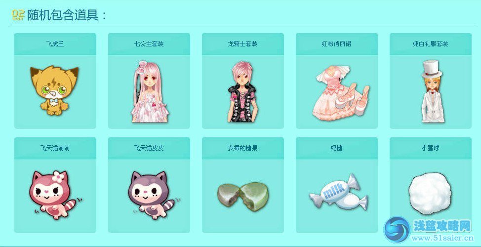 點(diǎn)擊查看大圖