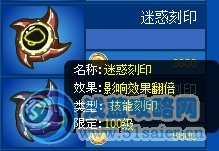對于自爆蝶的思考