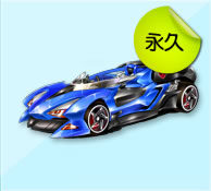 領(lǐng)主