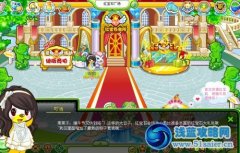 奧比島端午節前的準備攻略 奧比島粽葉在哪