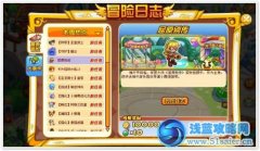 龍斗士屈原別傳攻略 龍斗士6月15日攻略