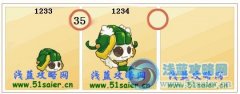 賽爾號粽仔-阿粽技能表/種族值/滿個體判斷數據