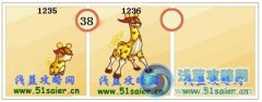 賽爾號小郎-郎耐克技能表/種族值/滿個體判斷數據