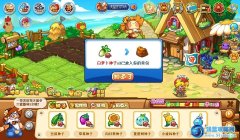 洛克王國農夫技能大賽6月16日謎語答案