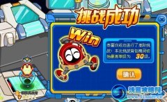 賽爾號BUG換精靈高級極限勇者之塔