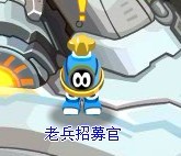 絕大部分賽爾遺忘的一件事