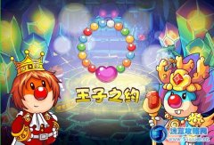 摩爾莊園6月22日攻略 預告
