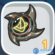 團戰之王—犀牛撒瑞卡出新刻印！
