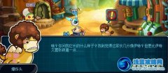 賽爾號2戰斗傳人