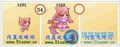 賽爾號蒙塔-邁爾斯技能表/種族值/滿個體判斷數據