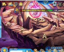 賽爾號杰莫爾解析--P☆S2紅蓮火