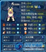 超~~ 邁爾斯解析