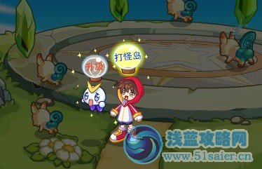 奧奇傳說升級秘訣