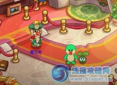 摩爾莊園2怎么成為畫